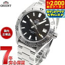 【2000円OFFクーポン!&店内ポイント最大53倍!スーパーSALE!】オリエント ORIENT スポーツ 自動巻 機械式 腕時計 メンズ RN-AC0Q01B マコ Mako