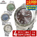 【2000円OFFクーポン!&店内ポイント最大53倍!本日限定!】オリエント ORIENT スポーツ マコ Mako ソーラーパワード 腕時計 メンズ RN-WJ0001E RN-WJ0002L RN-WJ0003S RN-WJ0004Y