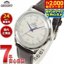 【2000円OFFクーポン!&店内ポイント最大53倍!本日限定!】オリエント ORIENT クラシック バンビーノ Bambino ソーラーパワード 腕時計 メンズ 日本製 RN-WK0003G【2025 新作】