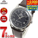 【2000円OFFクーポン!&店内ポイント最大53倍!本日限定!】オリエント ORIENT クラシック バンビーノ Bambino ソーラーパワード 腕時計 メンズ 日本製 RN-WK0004L【2025 新作】
