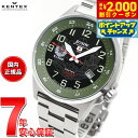 【2000円OFFクーポン!&店内ポイント最大53倍!スーパーSALE!】ケンテックス KENTEX ソーラー 腕時計 時計 メンズ JSDF STANDARD 陸上自衛隊モデル ミリタリー 日本製 S715M-4(2)