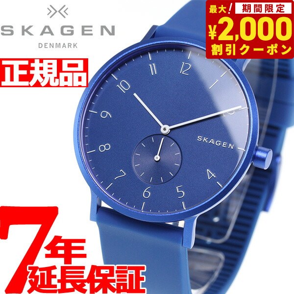 スカーゲン 腕時計（メンズ） 【2000円OFFクーポン！＆店内ポイント最大63倍！スーパーSALE！】スカーゲン SKAGEN 腕時計 メンズ レディース AAREN アレン SKW6508