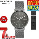 【2000円OFFクーポン!&店内ポイント最大53倍!スーパーSALE!】スカーゲン SKAGEN 腕時計 メンズ SIGNATUR 三針 チャコール ステンレススチールメッシュ ウォッチ&ストラップセット SKW3157SET
