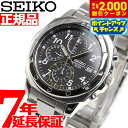 【2000円OFFクーポン!&店内ポイント最大53倍!スーパーSALE!】セイコー逆輸入 SEIKO 腕時計 クロノグラフ ブラック SND195