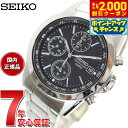 【2000円OFFクーポン!&店内ポイント最大53倍!スーパーSALE!】セイコー 逆輸入 クロノグラフ 海外SEIKO 腕時計 メンズ SND309