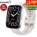 【2000円OFFクーポン!&店内ポイント最大53倍!本日限定!】アマズフィット AMAZFIT スマートウォッチ Bip 5 Unity グレー 腕時計 メン...
