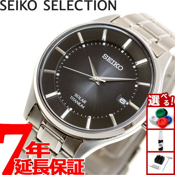 【店内ポイント最大42倍！本日限定！】セイコー セレクション SEIKO SELECTION ソーラー 腕時計 ペアモデル メンズ SBPX103