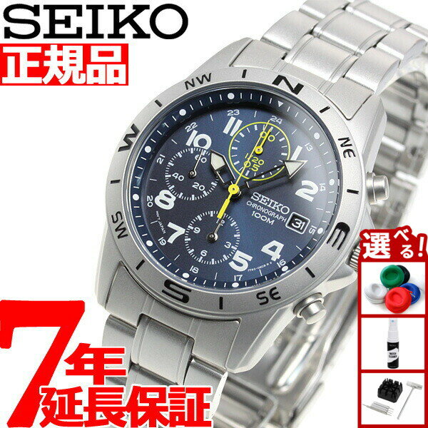 【店内ポイント最大42倍！本日限定！】セイコー逆輸入 SEIKO 腕時計 クロノグラフ SND379P1