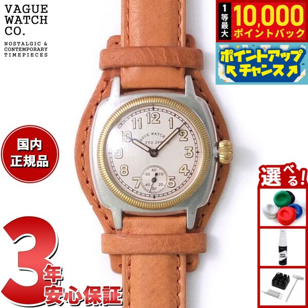 ヴァーグウォッチ VAGUE WATCH Co. 腕時計 COUSSIN EARLY メンズ クッサン ホースレザー CO-L-008