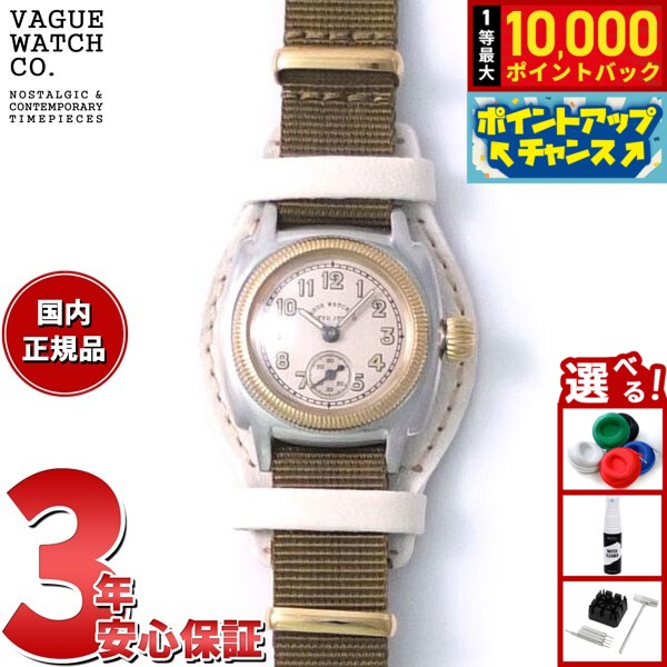 ヴァーグウォッチ VAGUE WATCH Co. 腕時計 COUSSIN EARLY MIL レディース クッサンミリタリー CO-S-007-08WT