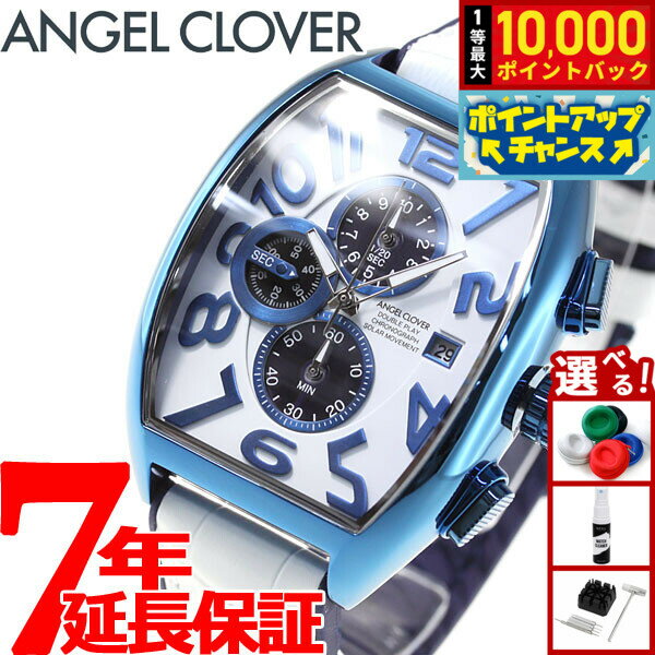 【抽選で最大10000ptバック！6/15限定】エンジェルクローバー Angel Clover 腕時計 メンズ ダブルプレイ ソーラー DOUBLE PLAY SOLAR クロノグラフ DPS38BNV-WH