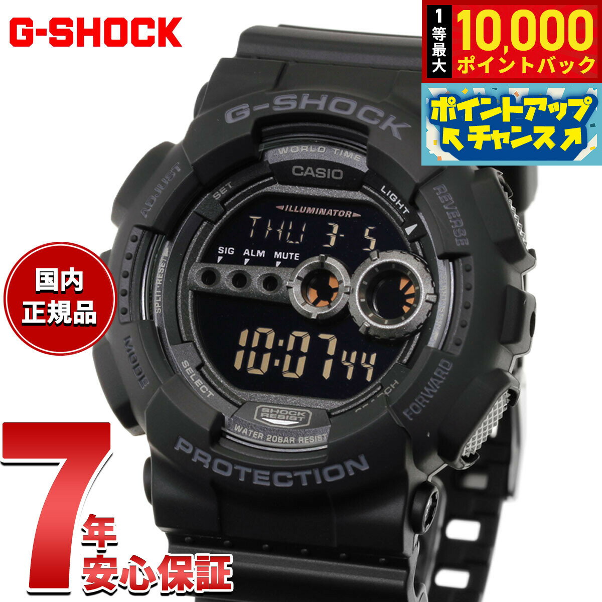 【抽選で最大10000ptバック！6/15限定】G-SHOCK ジーショック カシオ Gショック 腕時計 メンズ G-SHOCK ジーショック GD-100-1BJF