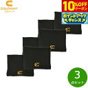 【10%OFFクーポン!&店内ポイント最大43倍!6月18日!】コロバ...(4)