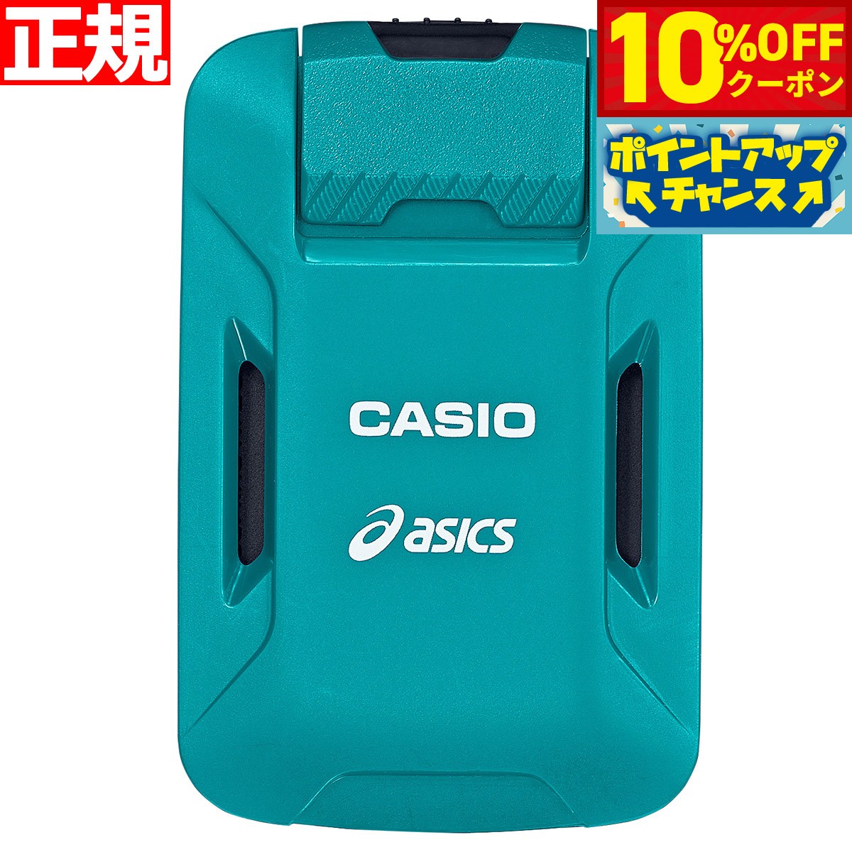 【10%OFFクーポン！＆店内ポイント最大43倍！6月18日！】カシオ CASIO × アシックス ASICS モーションセンサー Runmetrix CMT-S20R-AS