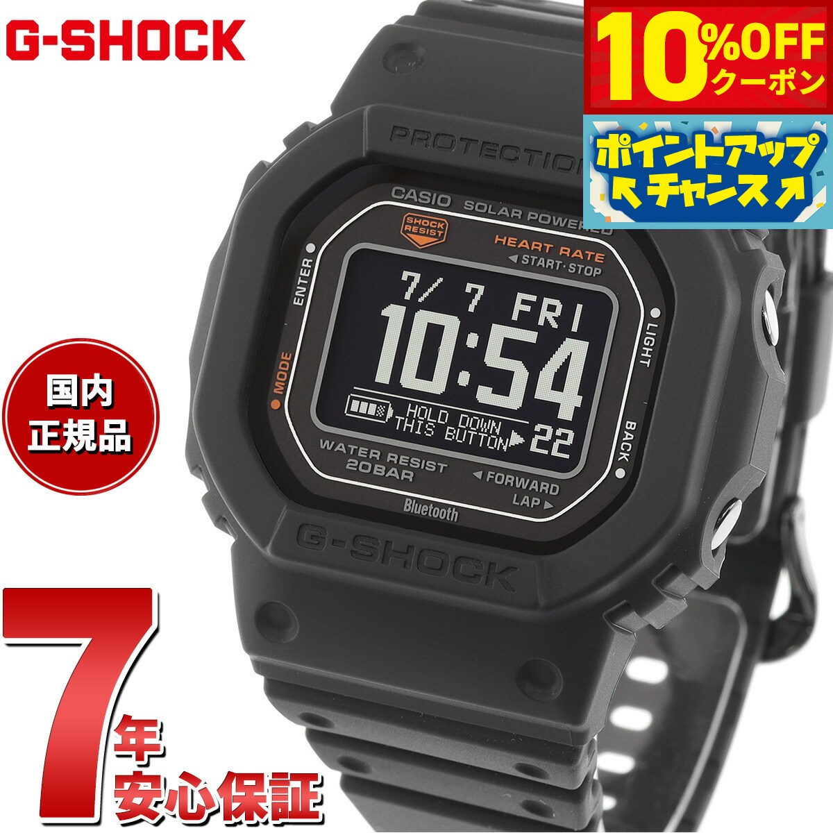【3,960円OFFクーポン！＆店内ポイン