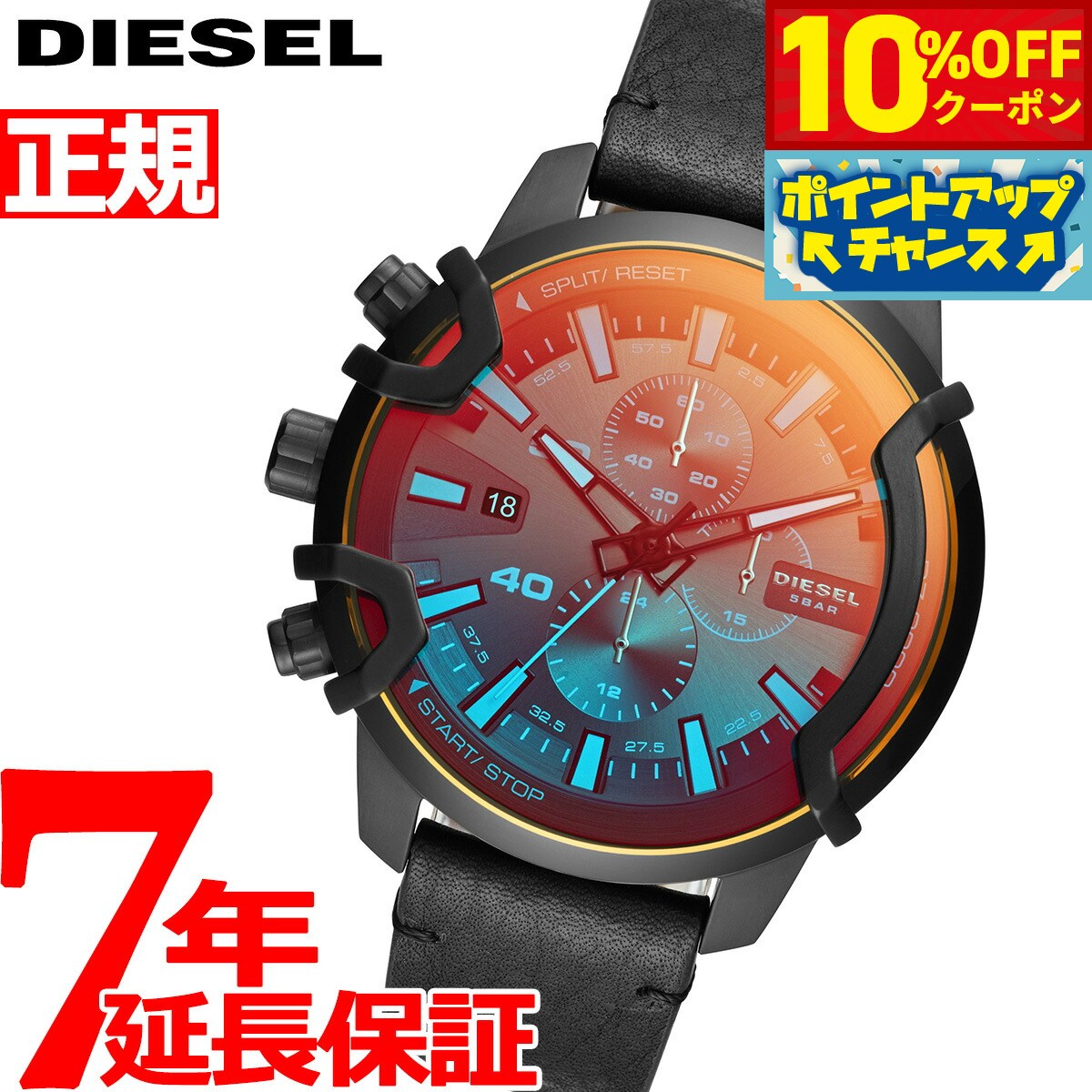 4,180OFFݥ󡪡ŹݥȺ41ܡ620ۥǥ DIESEL ӻ  ե GRIFFED ...