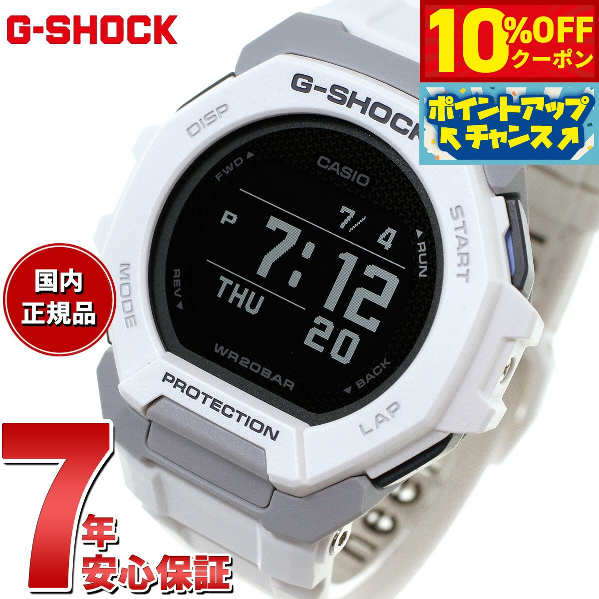 2,277OFFݥ󡪡ŹݥȺ43ܡ618G-SHOCK G-SQUAD  Gå å C...