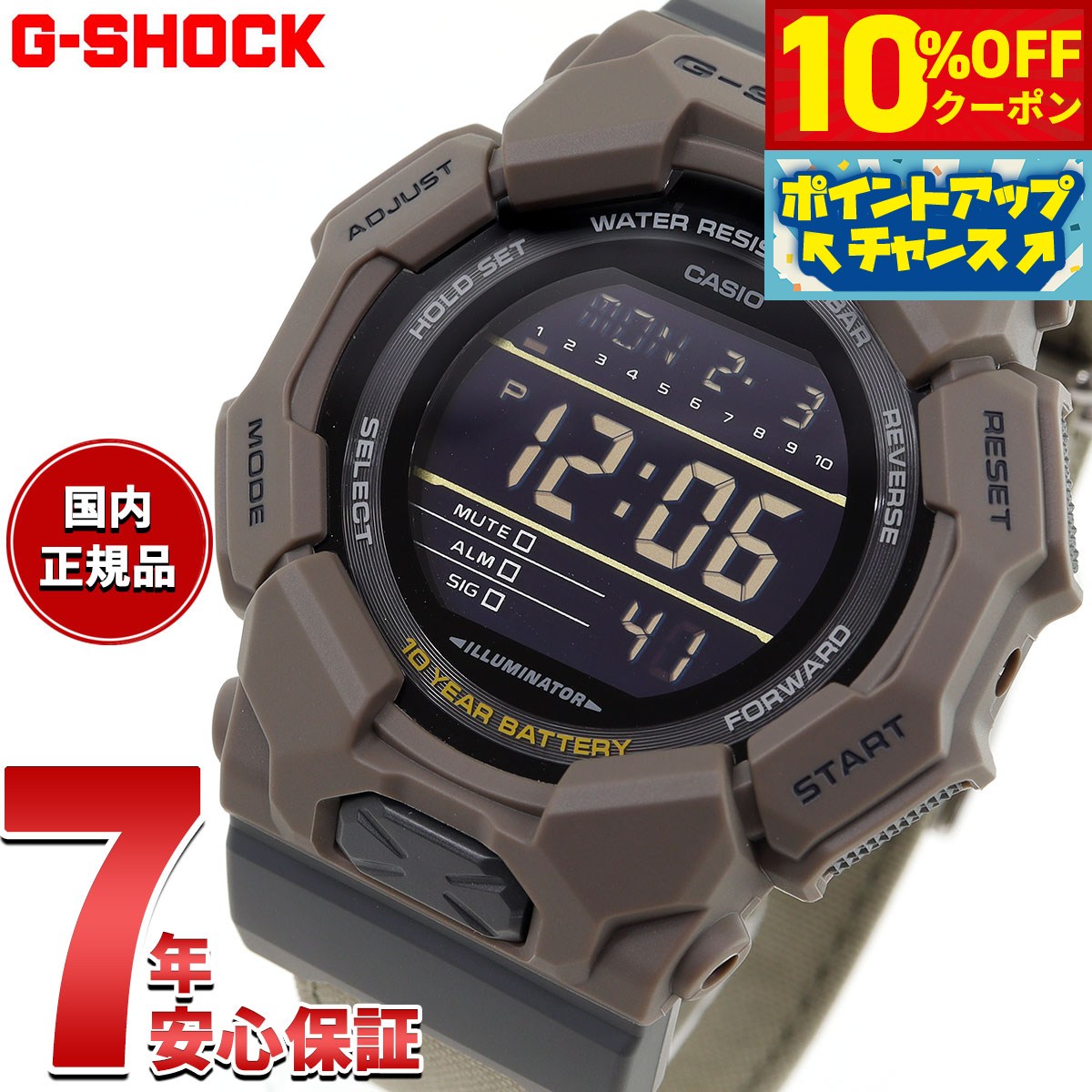 10%OFFݥ󡪡ŹݥȺ43ܡ618G-SHOCK ǥ  Gå CASIO ӻ  G...