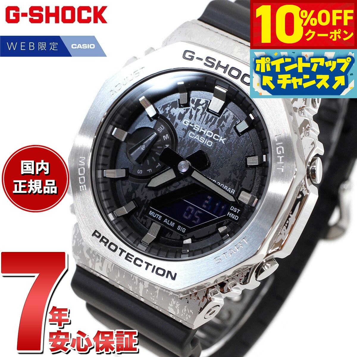 2,970OFFݥ󡪡ŹݥȺ43ܡ618G-SHOCK ʥǥ  Gå CASIO 饤...