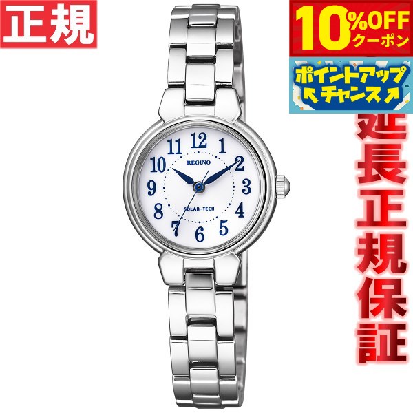 10%OFFݥ󡪡ŹݥȺ43ܡ618ۥ 쥰 CITIZEN REGUNO 顼 ӻ ǥ...