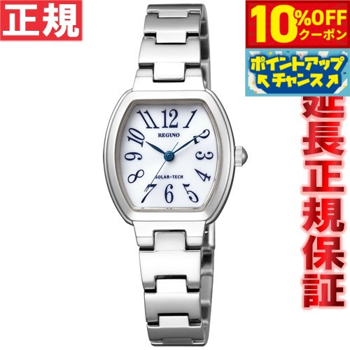 10%OFFݥ󡪡ŹݥȺ43ܡ618ۥ 쥰 CITIZEN REGUNO 顼 ӻ ǥ...