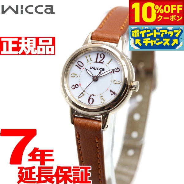 10%OFFݥ󡪡ŹݥȺ43ܡ618ۥ å CITIZEN wicca 顼ƥå ӻ ...