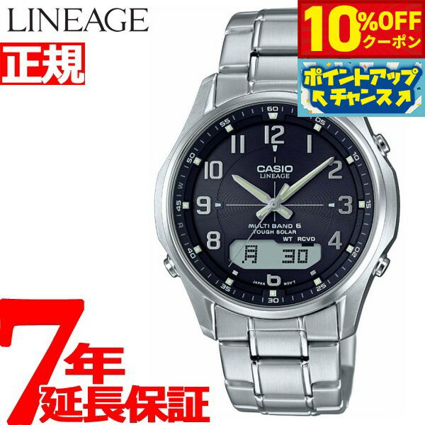10%OFFݥ󡪡ŹݥȺ42ܡ620ۥ ˥ CASIO LINEAGE  顼 Ȼ ӻ  ʥǥ ե顼 LCW-M100DE-1A3JF