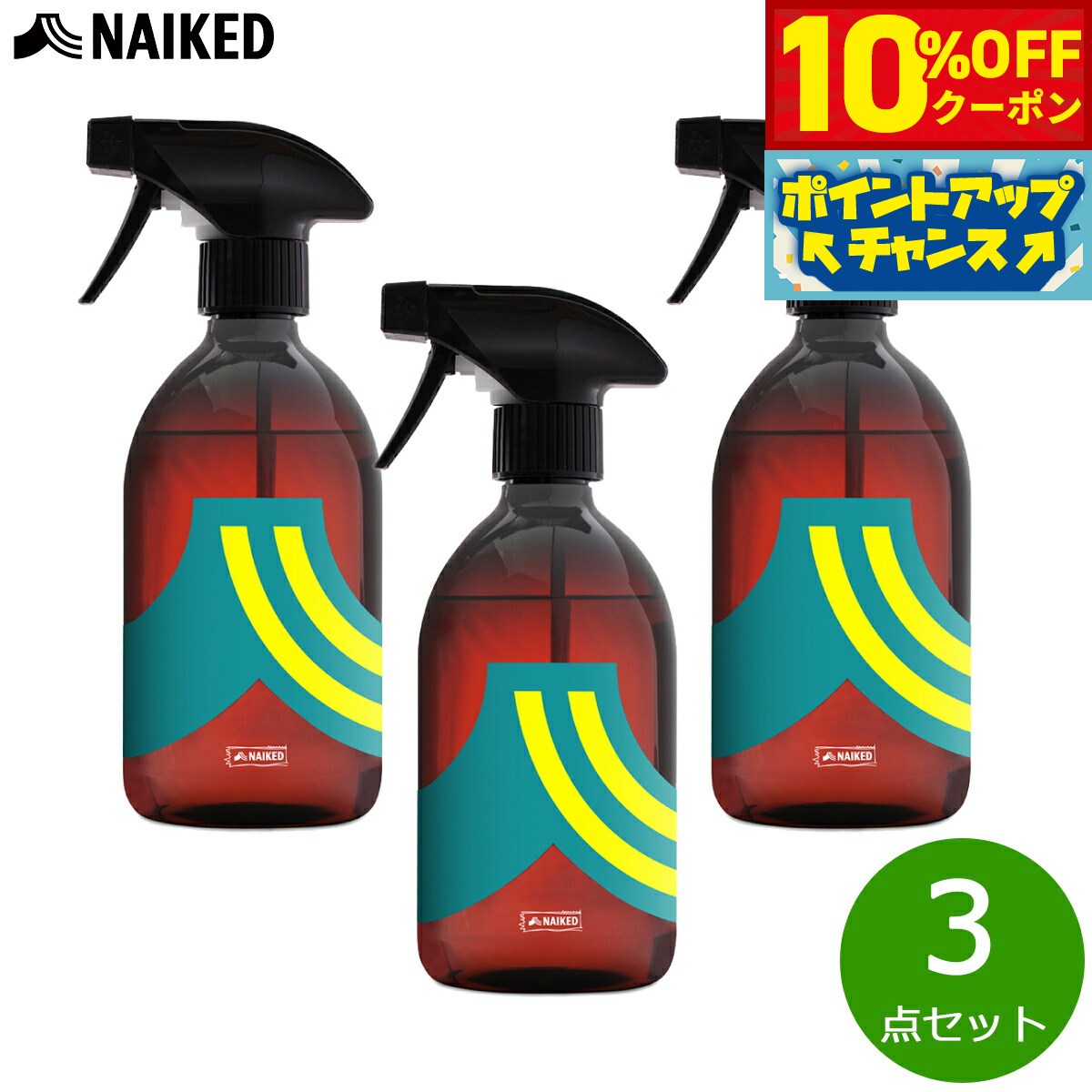10%OFFݥ󡪡ŹݥȺ43ܡ618NAIKED ꥵPETץ졼ܥȥ ꡼ 3å