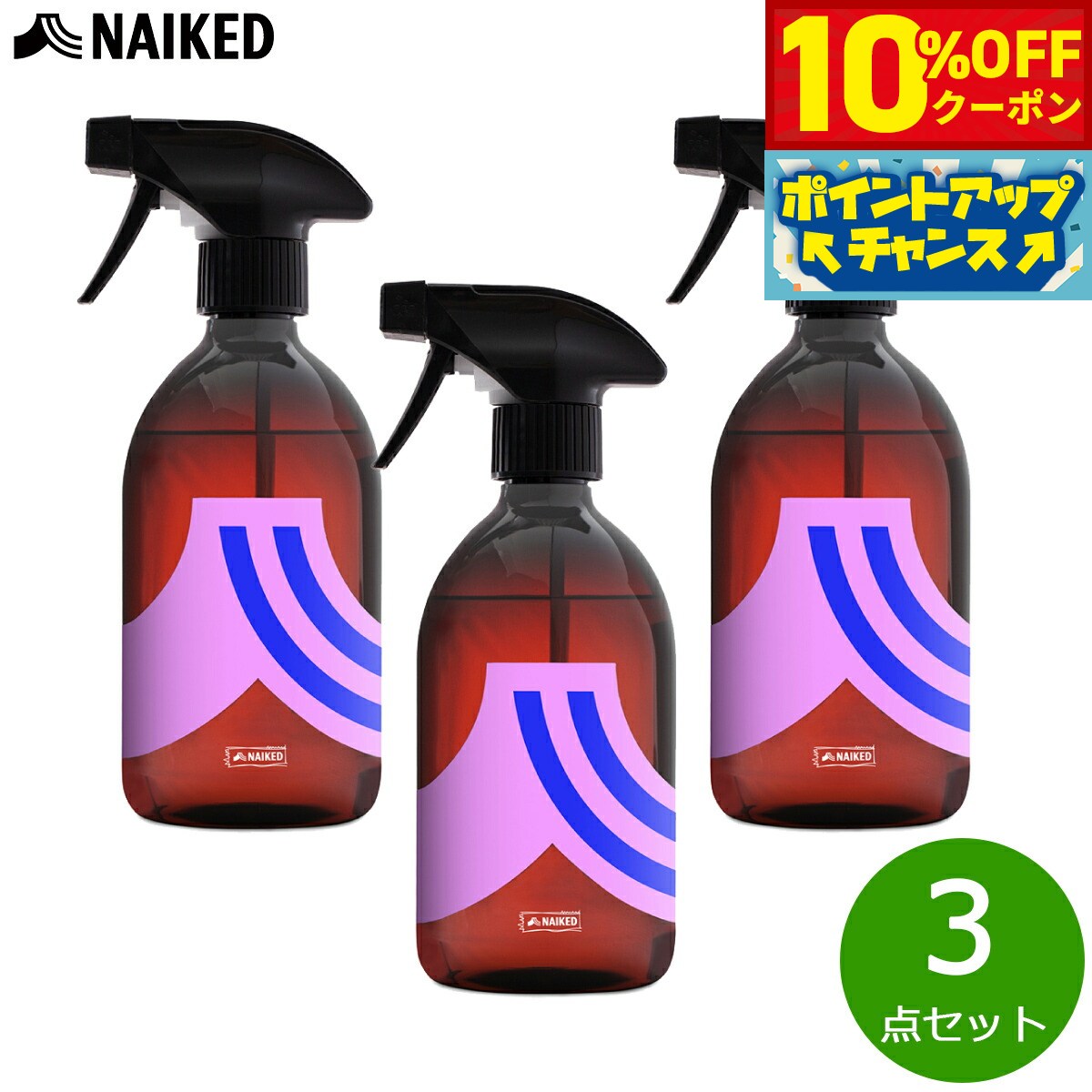 10%OFFݥ󡪡ŹݥȺ43ܡ618NAIKED ꥵPETץ졼ܥȥ ԥ 3å