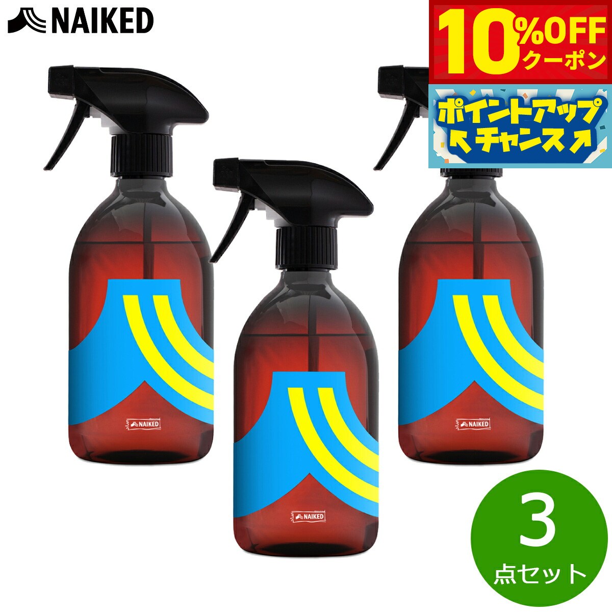 10%OFFݥ󡪡ŹݥȺ43ܡ618NAIKED ꥵPETץ졼ܥȥ ֥롼 3å