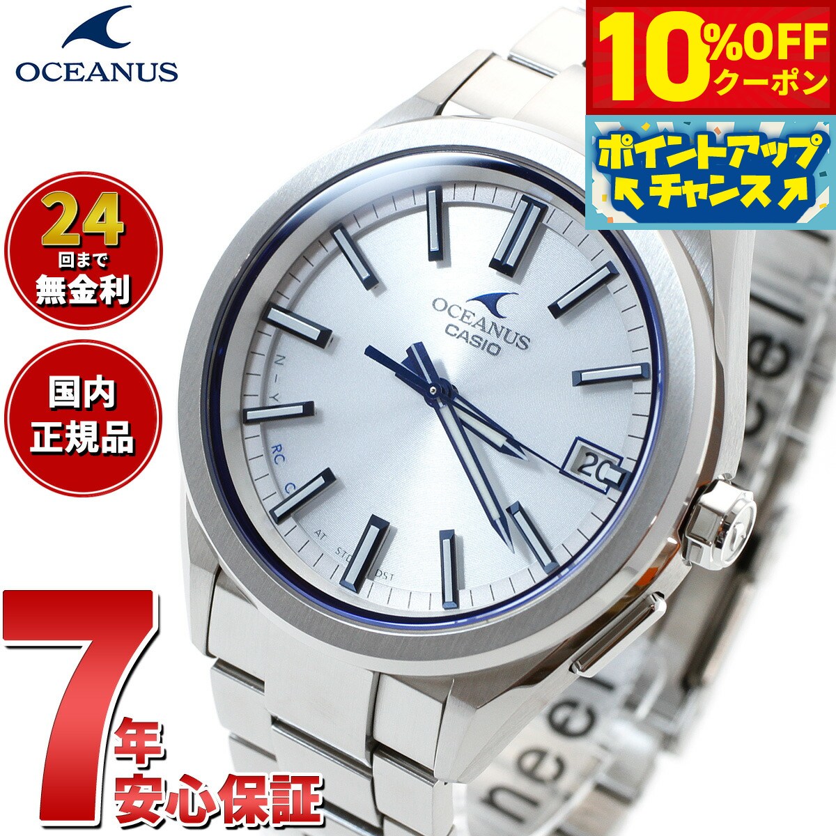 4,620OFFݥ󡪡ŹݥȺ41ܡꡪۥ ʥ  顼 ӻ  ե顼 CASIO Premium Production Line OCW-T200S-7AJF