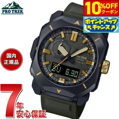 【4,774円OFFクーポン!&店内ポイント最大43倍!6月18日!】カシオ プロトレック CASIO PRO TREK 電波 ソーラー 腕時計 メンズ Climber Line PRW-6900Y-3JF