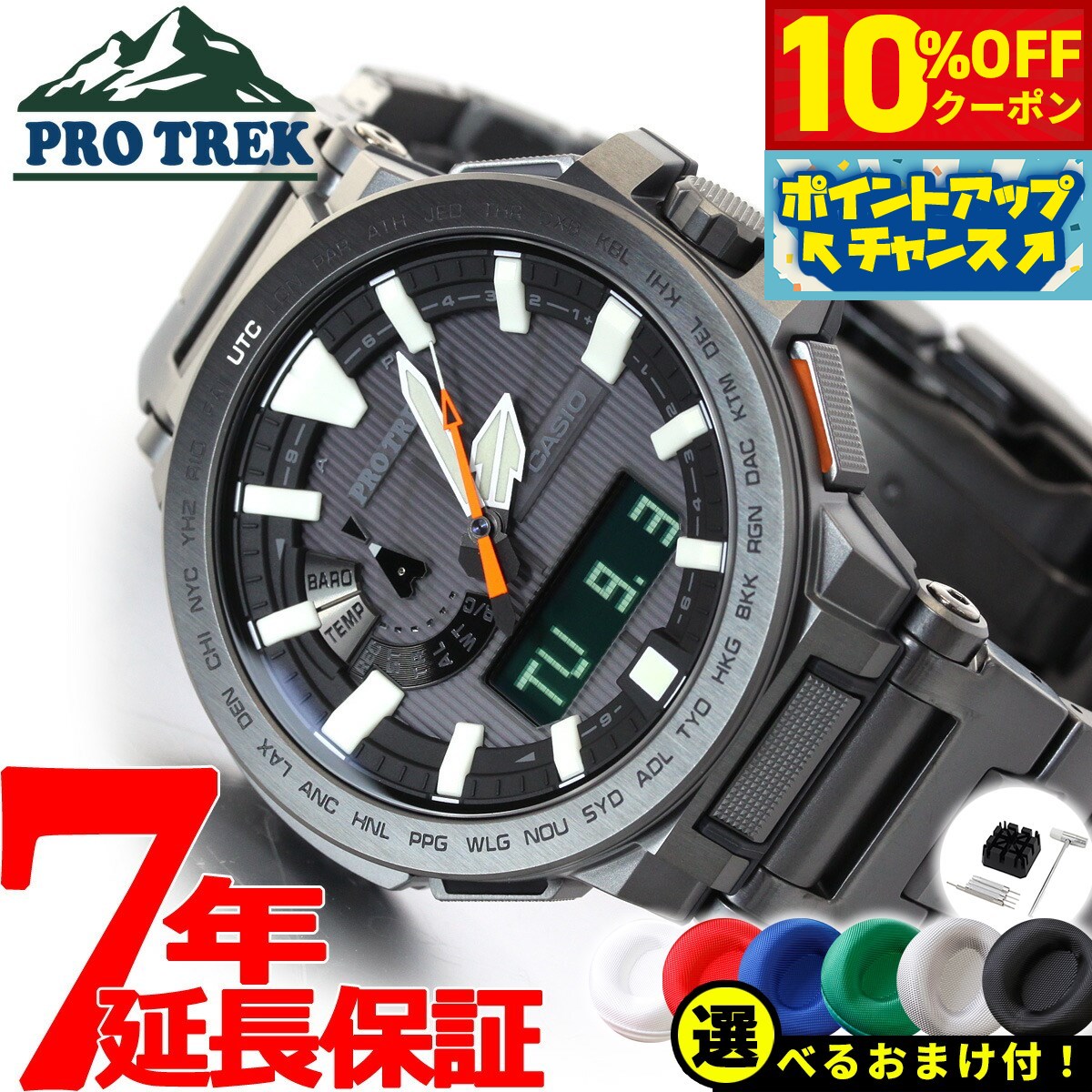 14,630OFFݥ󡪡ŹݥȺ43ܡ618ۡ٤Υ٥ƥդۥ ץȥå ޥʥ CASIO...