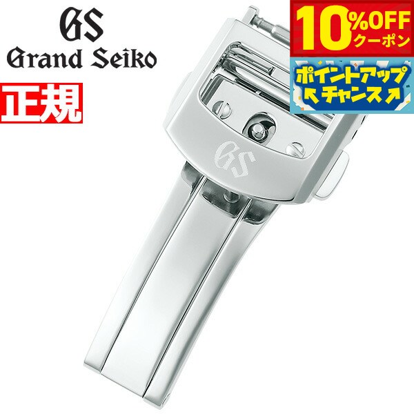 3,080OFFݥ󡪡ŹݥȺ43ܡ618ۥɥ GRAND SEIKO ǥХ...