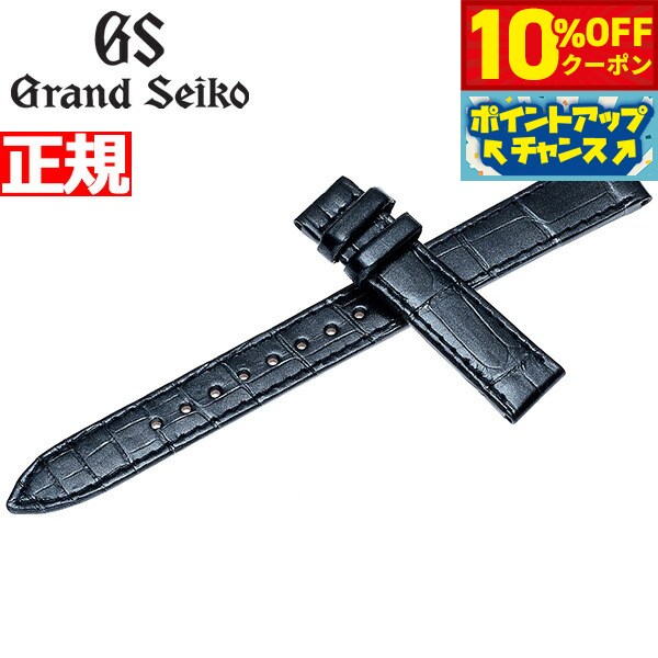 2,970OFFݥ󡪡ŹݥȺ42ܡ620ۥɥ GRAND SEIKO ؤХ ٥ ǥ...