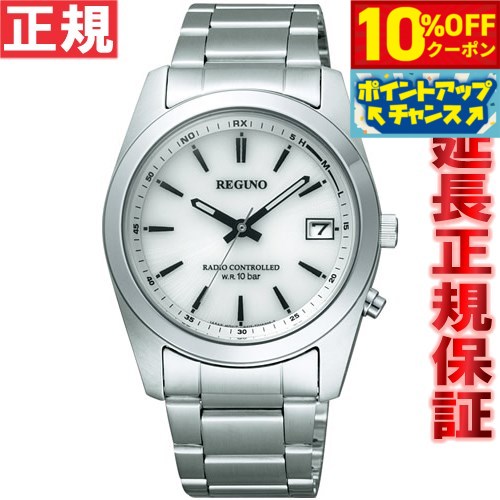 【10%OFFクーポン！＆店内ポイント最