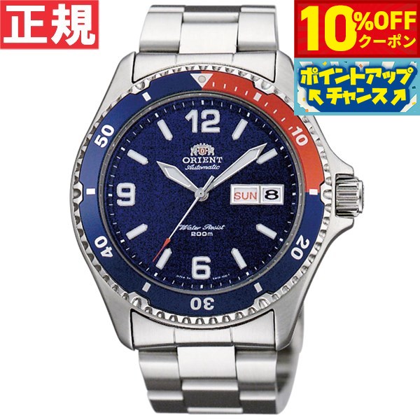 2,597OFFݥ󡪡ŹݥȺ43ܡ618ۥꥨ ORIENT ޥ Mako ͢ǥ ǥ ...