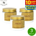 【10%OFFクーポン!&店内ポイント最大41倍!6月20日!】Senteur et Beaute サンタール エ ボーテ ザ ティー バスソルト ホワイトティー 250g×3点【送料無料】