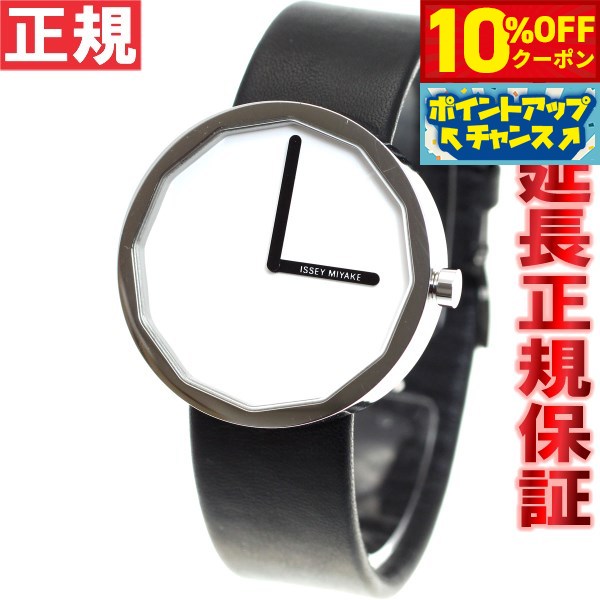 【4,180円OFFクーポン！＆店内ポイン