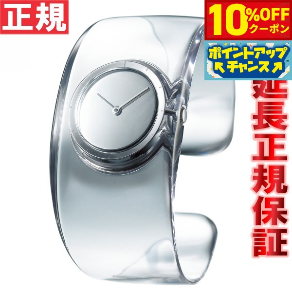 【2,530円OFFクーポン！＆店内ポイン�