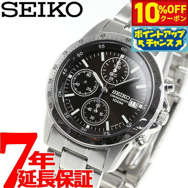 10%OFFݥ󡪡ŹݥȺ43ܡ618ۥ͢ SEIKO Υ ֥å ӻ  100m...