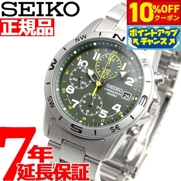 【10%OFFクーポン！＆店内ポイント最大43倍！6月18日！】逆輸入 セイコー SEIKO 腕時計 ...