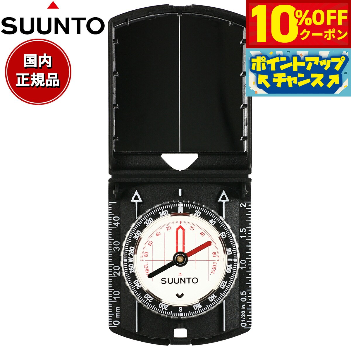 【10%OFFクーポン！＆店内ポイント最大41倍！6月20日！】スント SUUNTO フィールドコンパス MCB NH Mirror Compass SS012277013