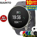 【6,930円OFFクーポン!&店内ポイント最大43倍!6月18日!】【選べるノベルティー付き】スント SUUNTO 9 PEAK PRO Titanium S...