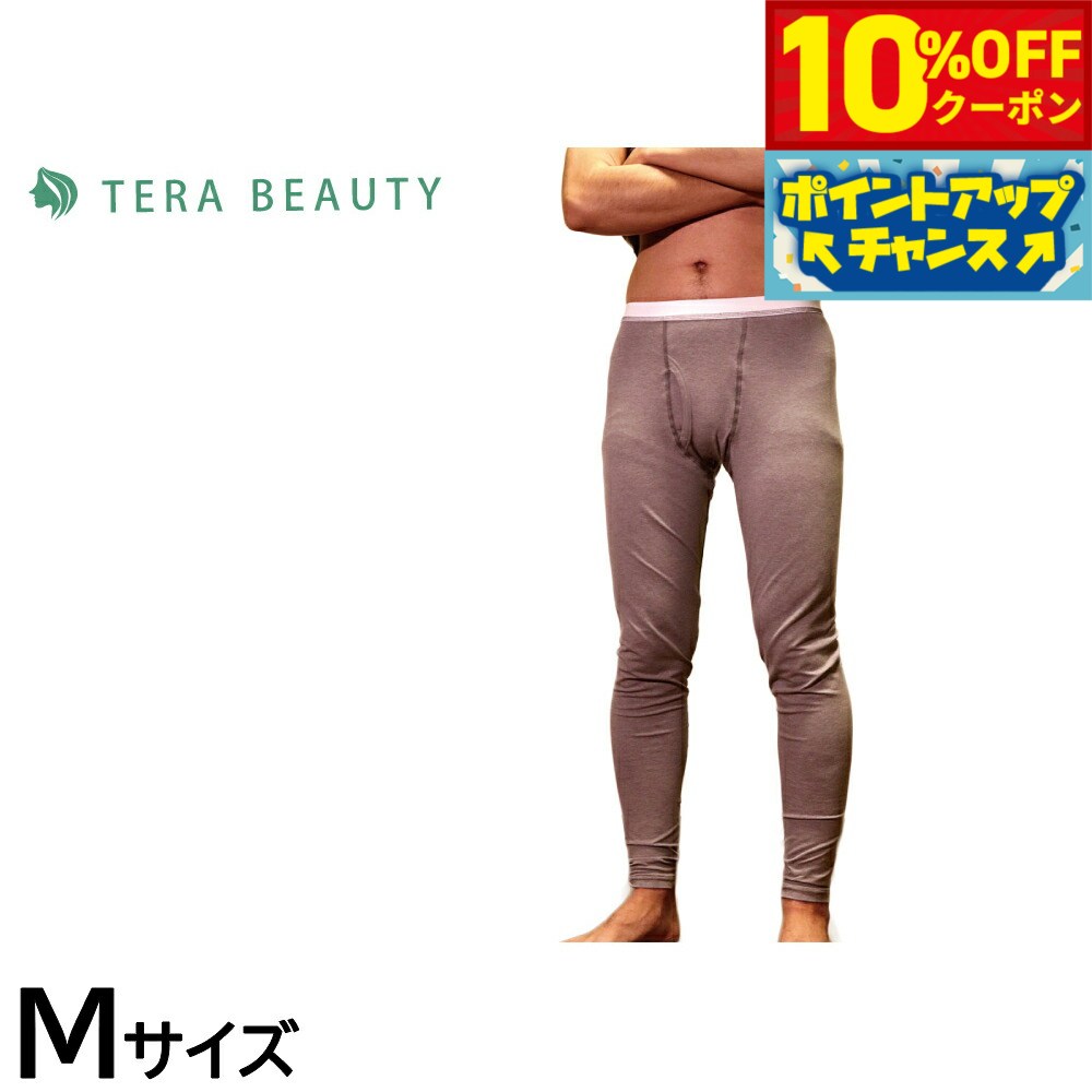 【10%OFFクーポン！＆店内ポイント最大42倍！6月20日！】テラビューティー メンズレギンス M ...