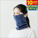 【10%OFFクーポン!&店内ポイント最大43倍!6月18日!】テラビ...(4)