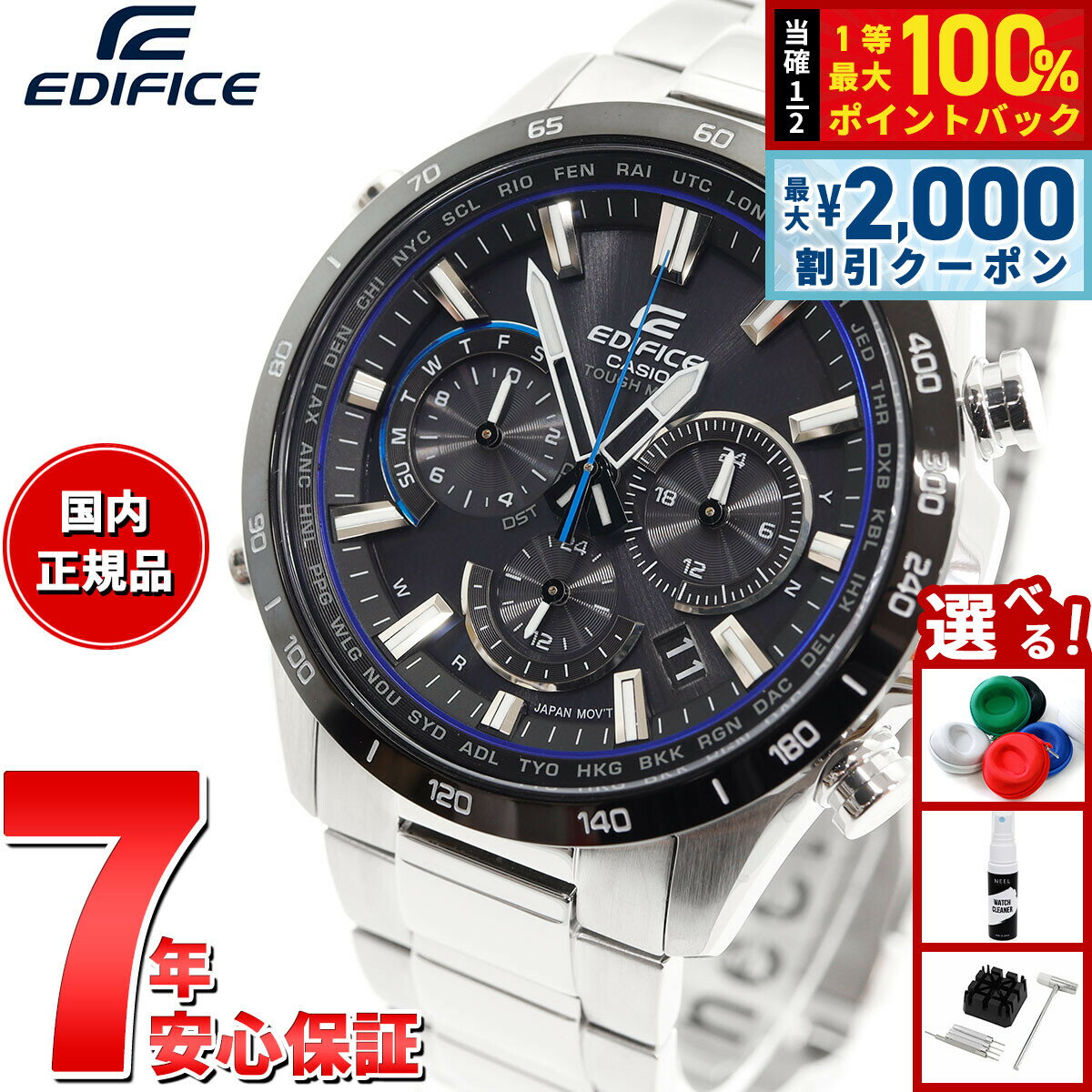 eqw-t650db-1ajf.jpg