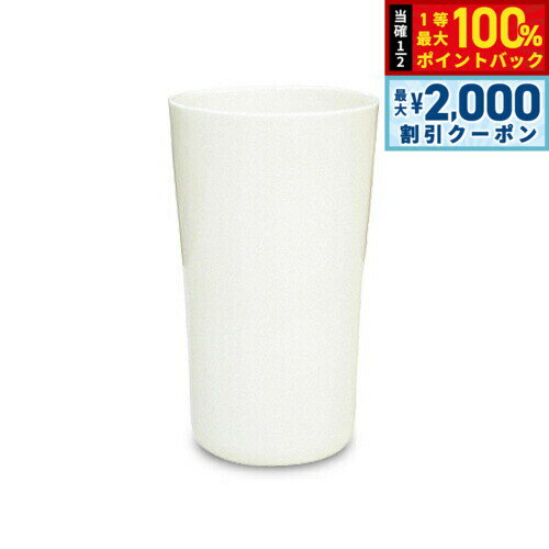 Rakuten - 【6/25限定！2000円OFFクーポン＆抽選で1万ポイントバック】森修焼 陶器のタンブラー日本製 電子レンジ対応 食洗機対応 遠赤外線効果 陶器 天然石 安心 安全 日本製陶器 鉛フリー カドミウムフリー