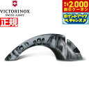 【2000円OFFクーポン!&店内ポイント最大53倍!本日限定!】ビクトリノックス VICTORINOX 2ステップ ナイフシャープナー 研ぎ器 ブラック 7.8721.3