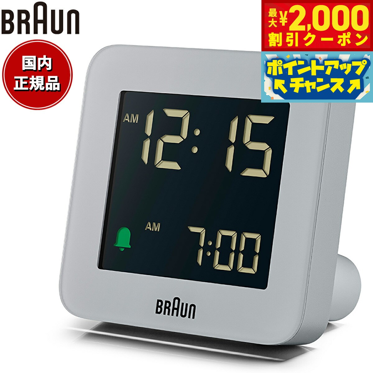 2000OFFݥ󡪡ŹݥȺ53ܡꡪBRAUN ֥饦 100ǯ쥯 ǥ 顼९å ...